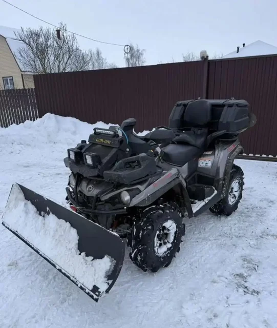 Продажа квадроцикла BRP Can-Am Outlander MAX 570 DPS - Выкуп в Красноярск