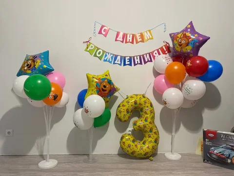 Шары с фотозоны «3 кота» - Пчеловодство в Красноярск