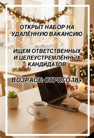 Продам автомобиль Toyota Camry 2008 года - Легковые автомобили в Красноярск