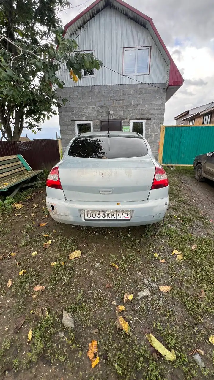 Продам автомобиль Меган 2 2004 года - Легковые автомобили (Авто) в Магнитогорск