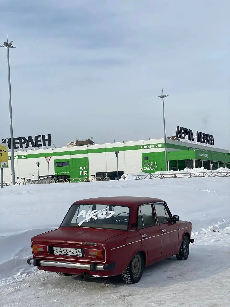 Продам ВАЗ 2106 - Легковые автомобили (Авто) в Магнитогорск