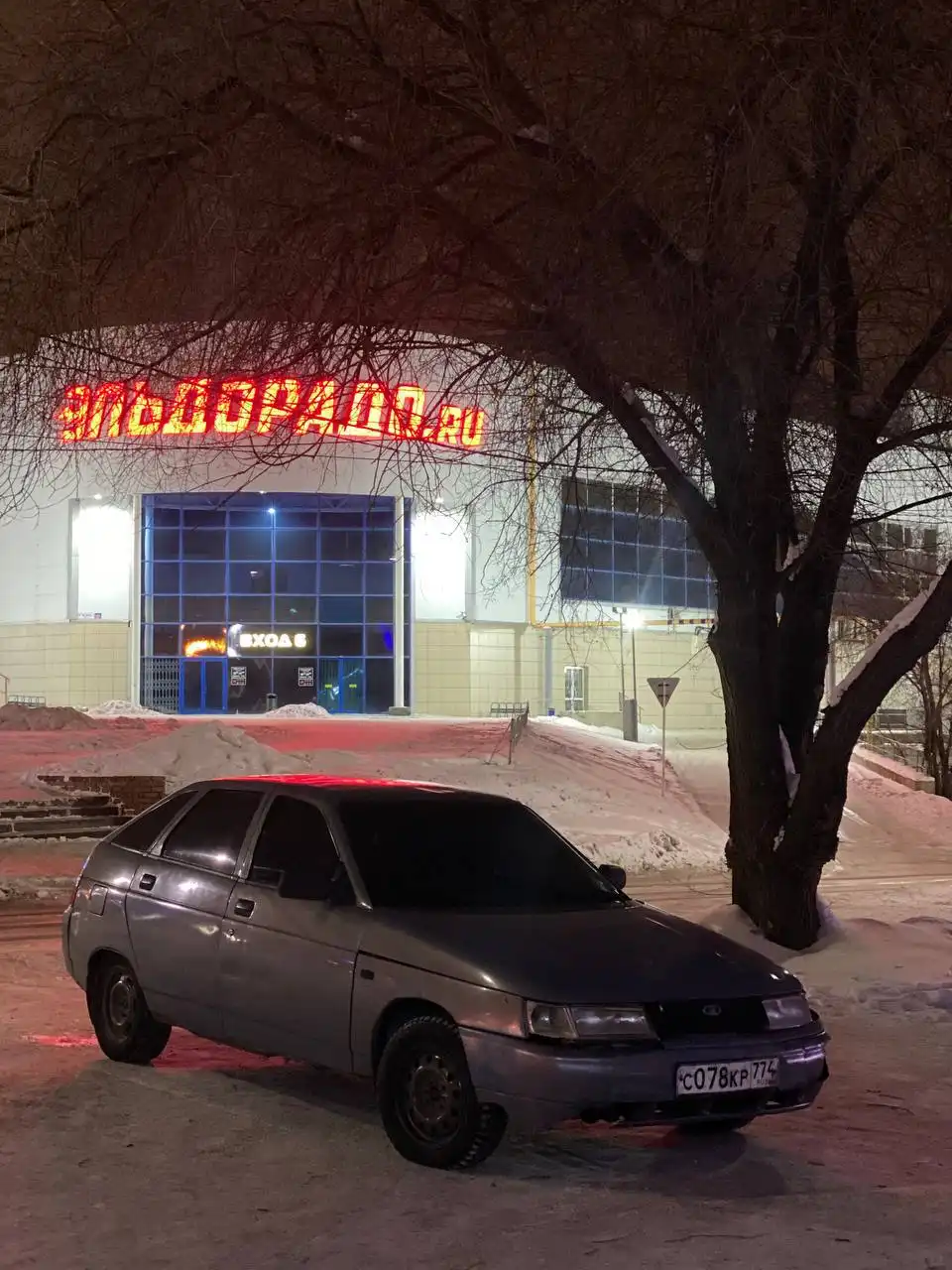 Продажа автомобиля ВАЗ 2107 - Легковые автомобили (Авто) в Магнитогорск