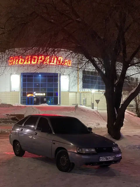 Продажа автомобиля ВАЗ 2107 - Аудио в Магнитогорск