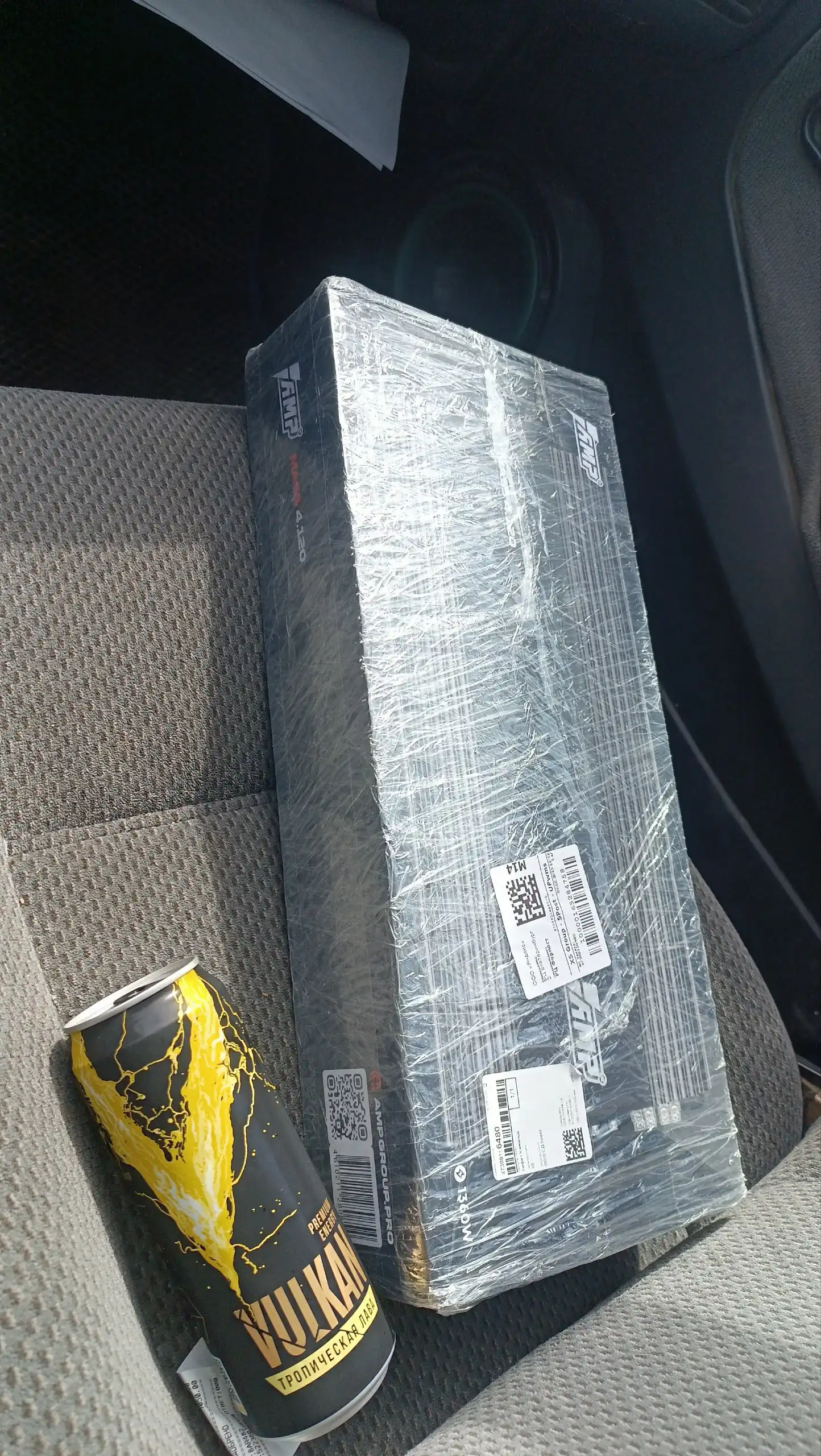 Амп 4.120 БУ - Авто в Магнитогорск