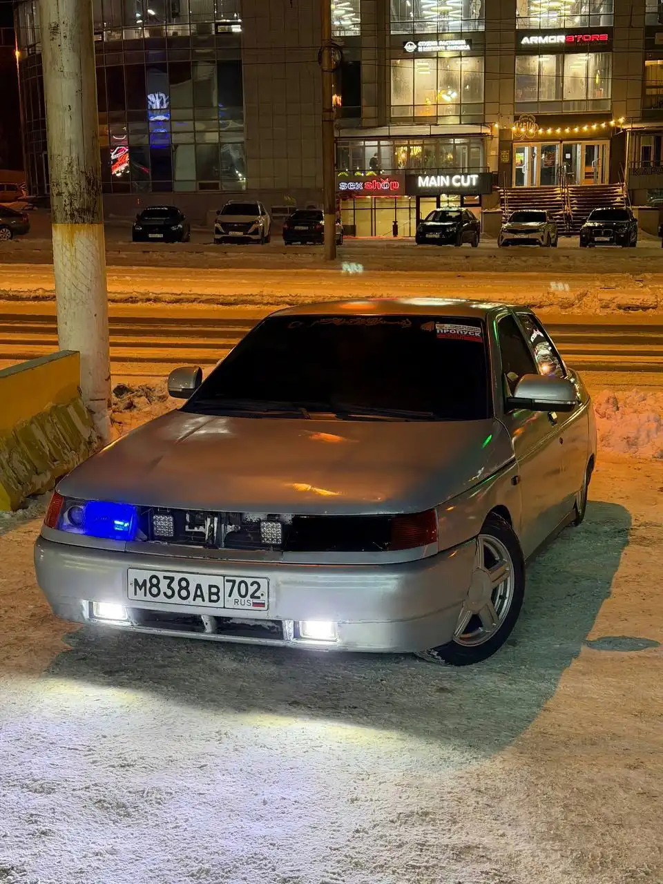 Обмен на задний привод или ПП - Запчасти (Авто) в Магнитогорск