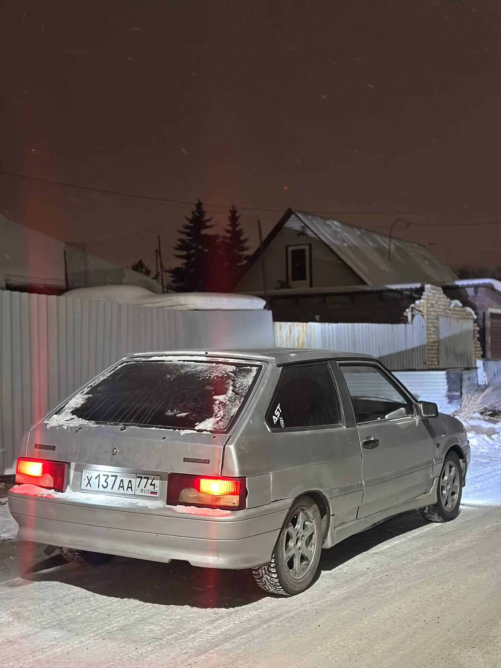 Продажа автомобиля 12 года выпуска - Авто в Магнитогорск