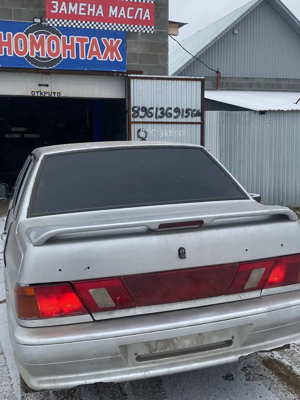 Продажа ВАЗ 2115 2006 года - Авто в Магнитогорск