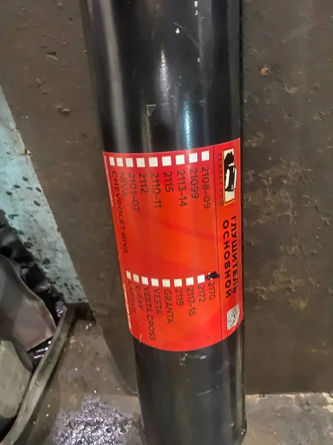 Продам раздвоенный выхлоп - Минивэн в Магнитогорск