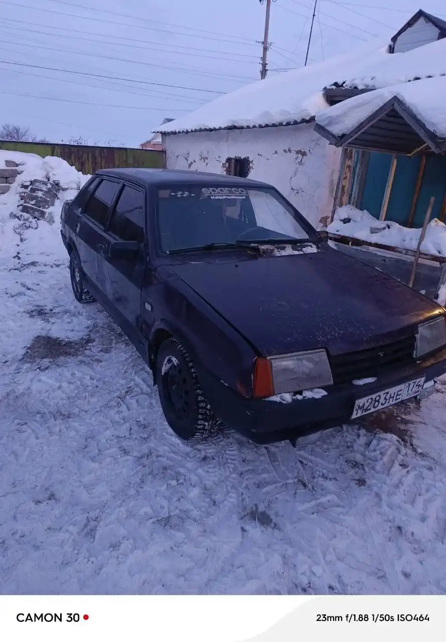 Обмен автомобиля - Обмен (Авто) в Магнитогорск