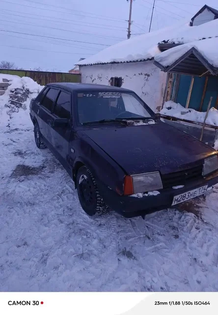 Обмен автомобиля - Обмен в Магнитогорск