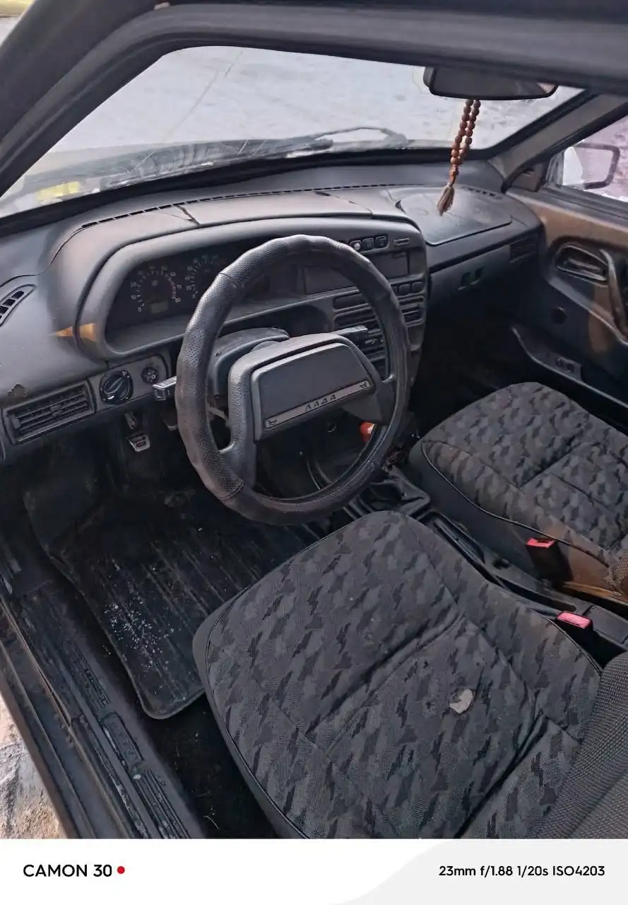 Обмен автомобиля - Обмен (Авто) в Магнитогорск