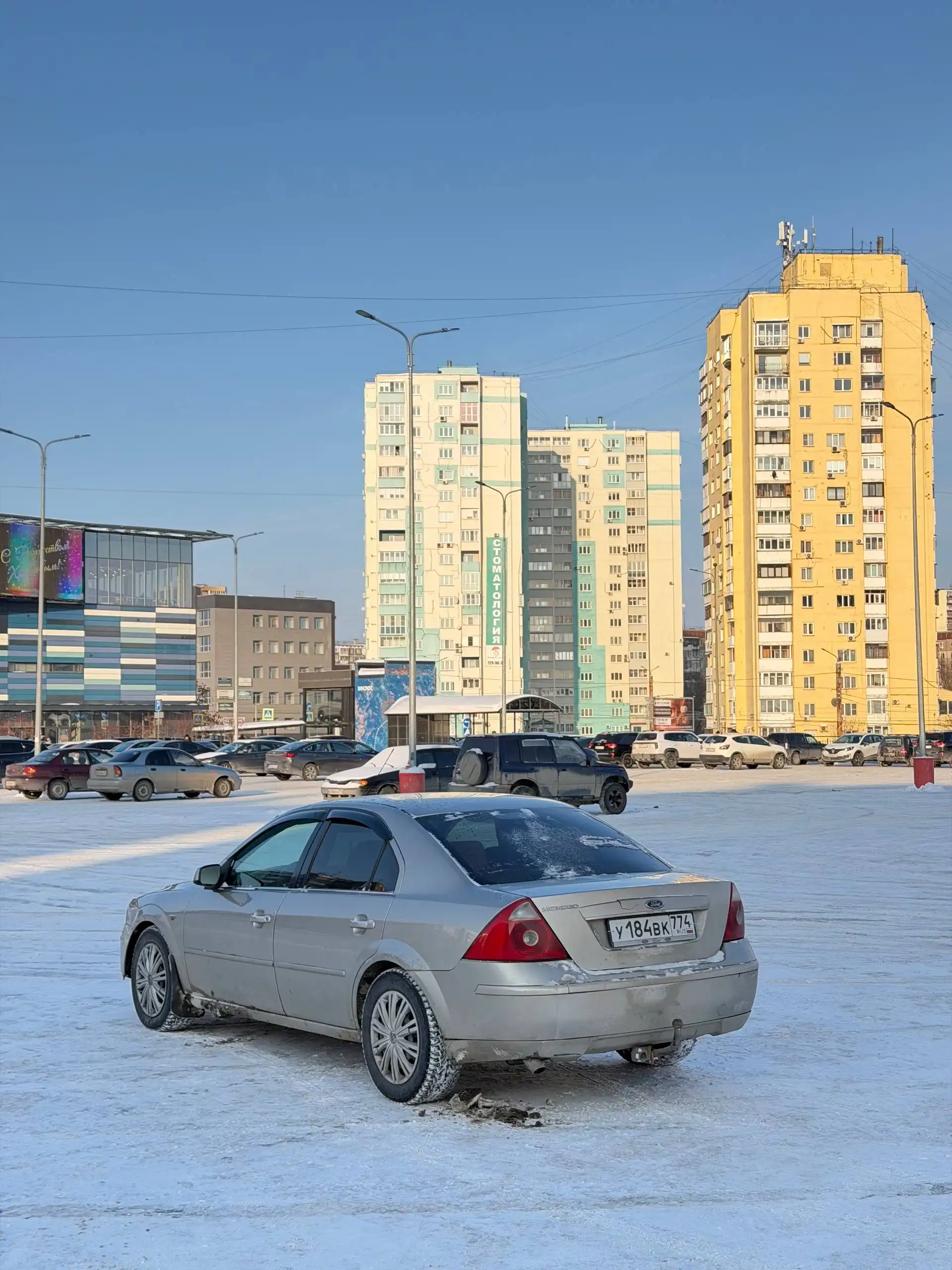 Ford Mondeo 2004 автомат с газовым оборудованием - Авто в Челябинск