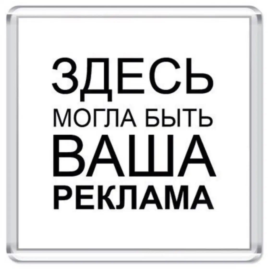 Продам чат Авторынок Магнитогорск Объявления - Продажа онлайн-сообществ/чатов (Готовый бизнес и оборудование) в Магнитогорск