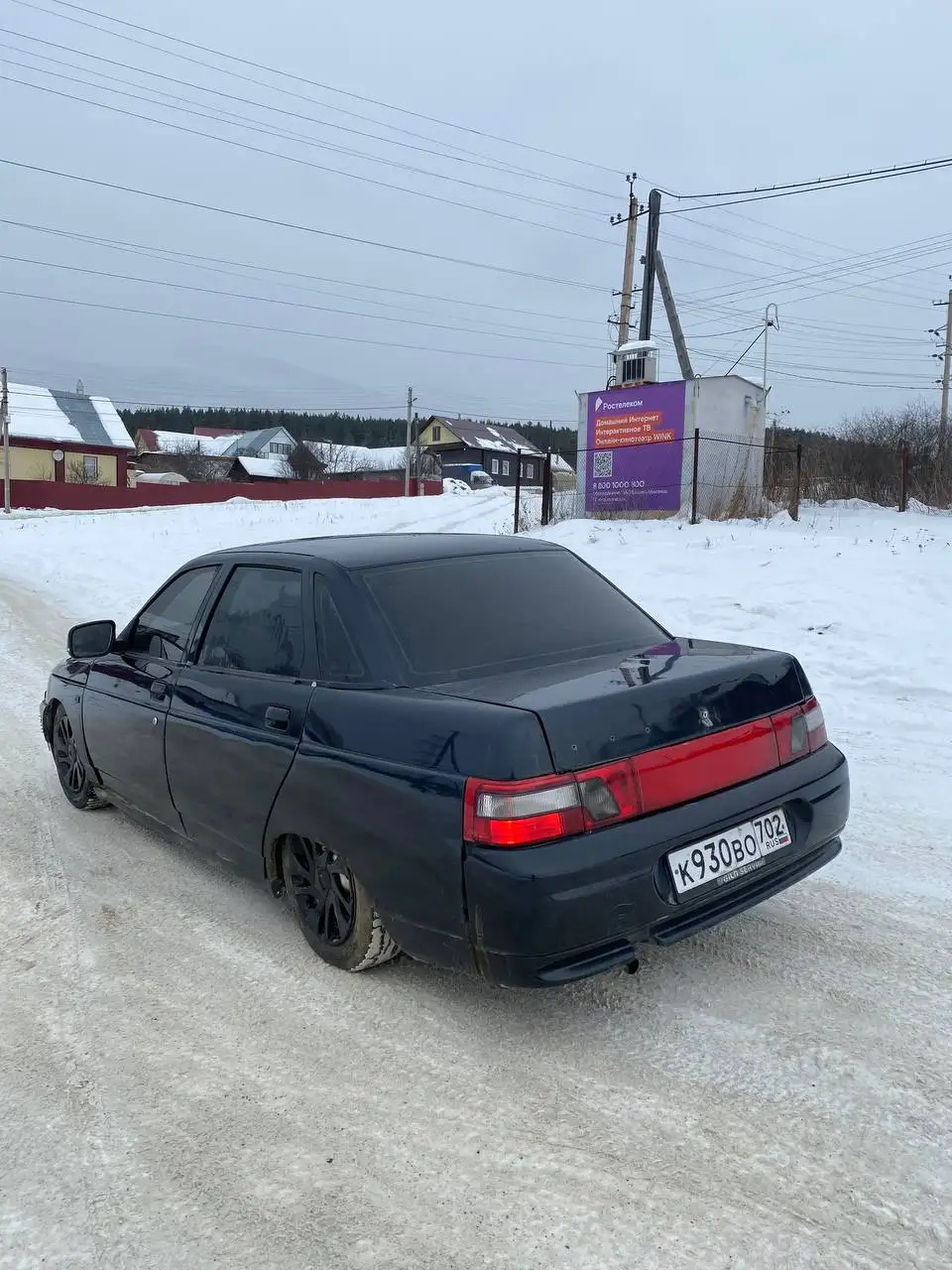 Продам/обмен ВАЗ 2110 2006 года - Легковые автомобили (Авто) в Белорецк