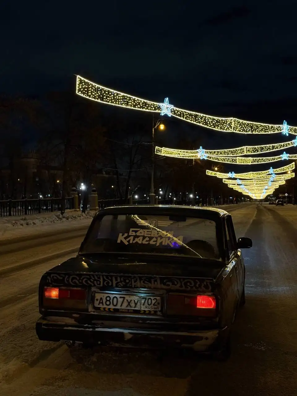 ВАЗ 2107 в хорошем состоянии для обмена - Легковые автомобили (Авто) в Магнитогорск