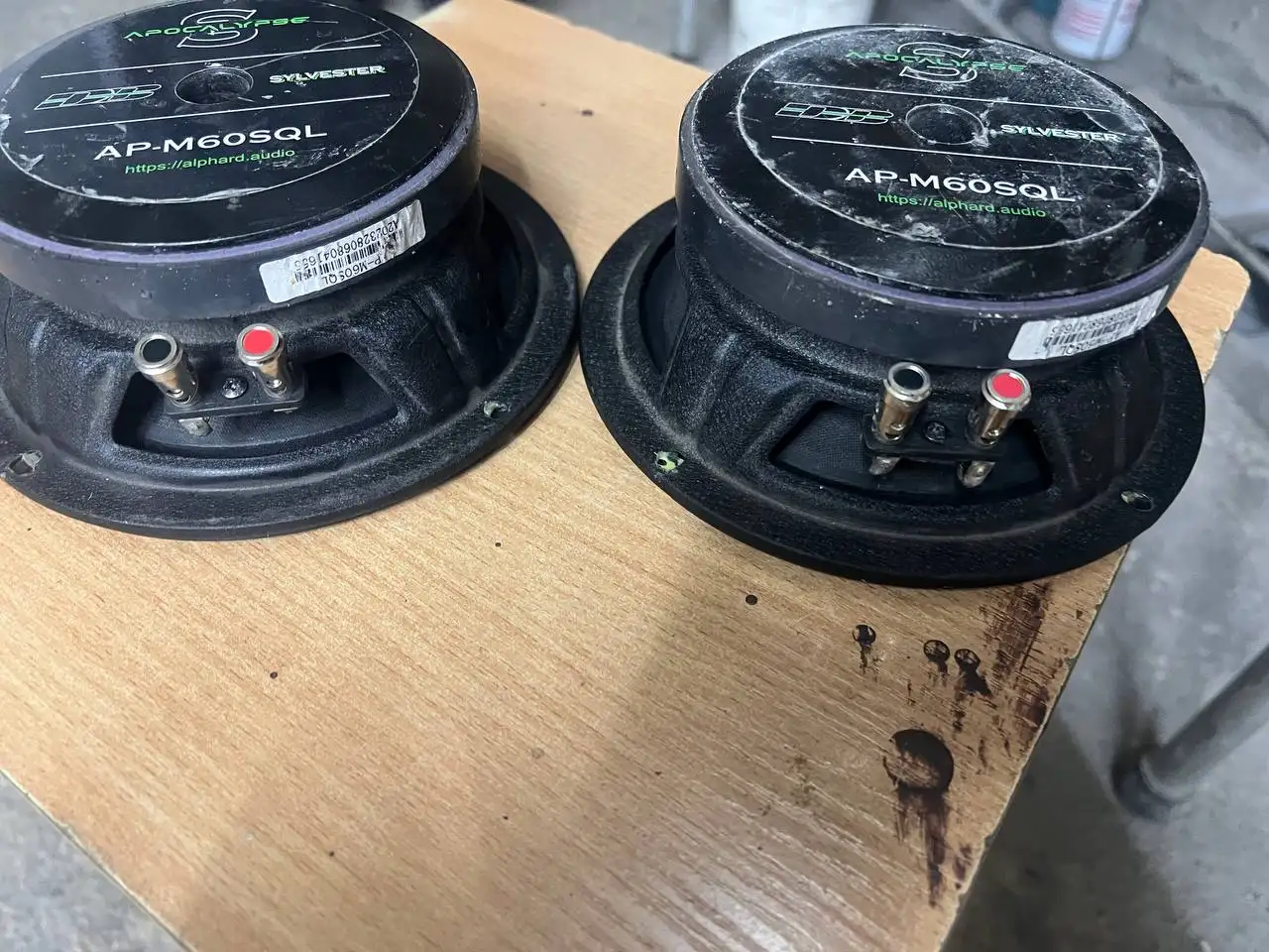 Продажа купюры номиналом 150 рублей - Коллекционирование (Барахолка) в Магнитогорск