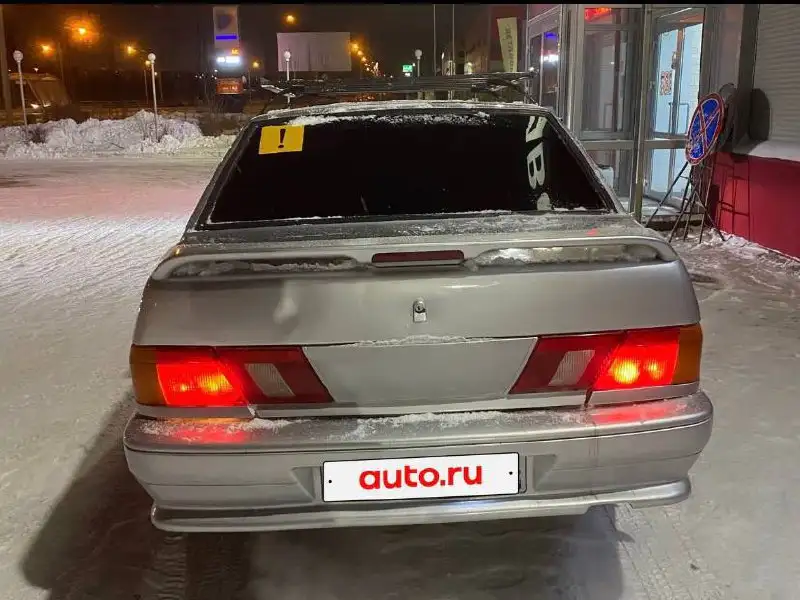 Продажа ВАЗ 2115 2002 года в хорошем состоянии - Легковые автомобили (Авто) в Магнитогорск