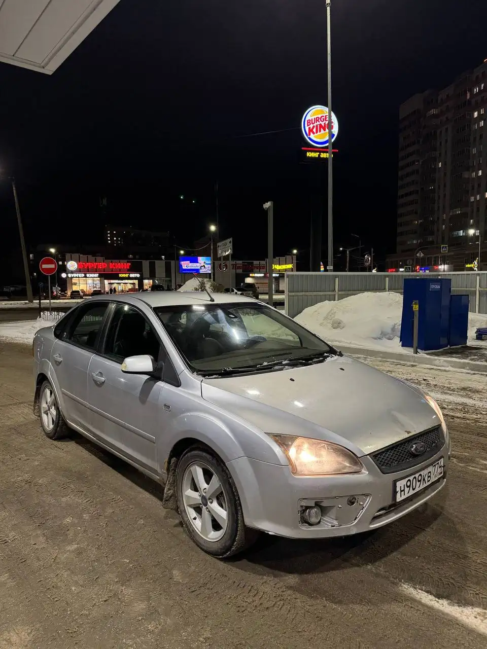 Ford Focus 2 2006 год в максимальной комплектации - Авто в Челябинск