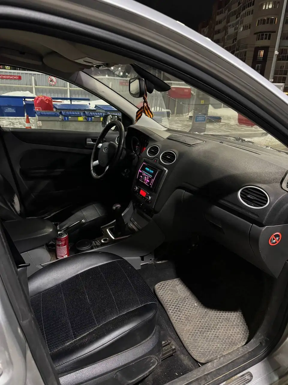 Ford Focus 2 2006 год в максимальной комплектации - Авто в Челябинск