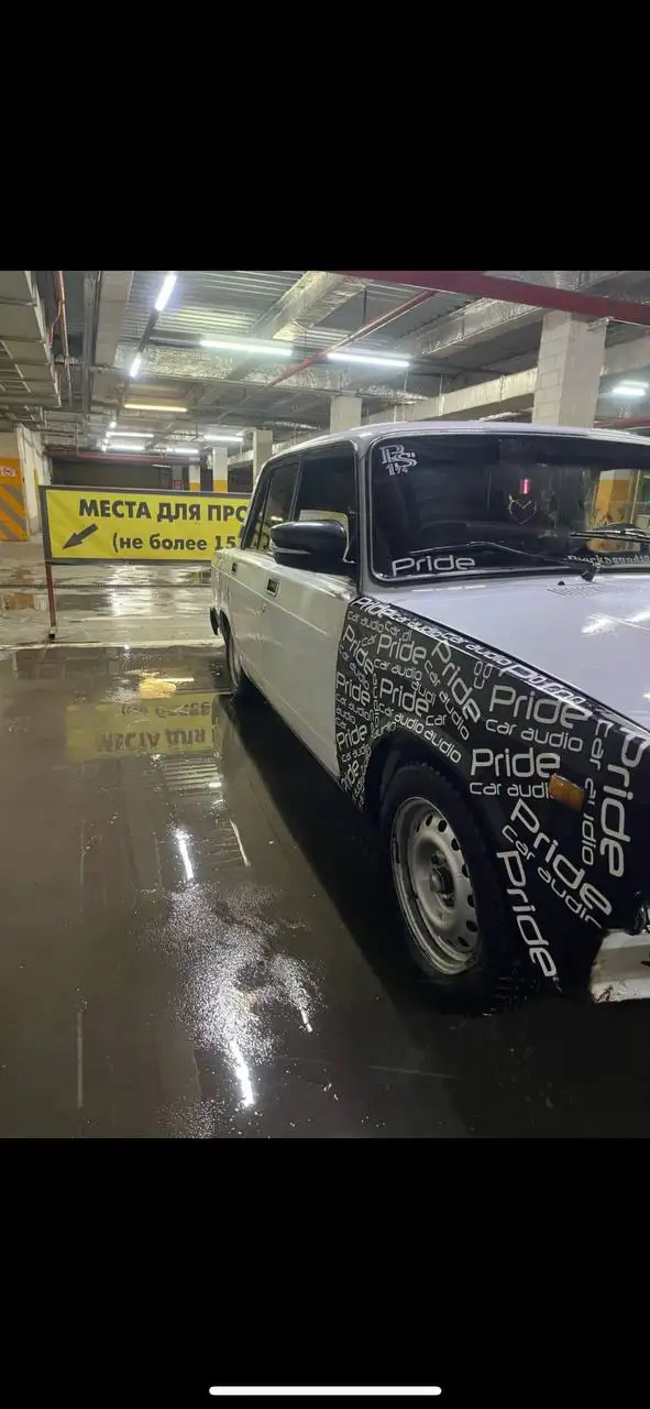 Продам автомобиль Семак в хорошем состоянии - Авто в Магнитогорск