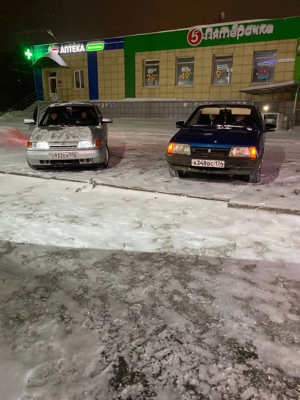 Продажа автомобиля Лада 2107 1997 года - Легковые автомобили (Авто) в Магнитогорск