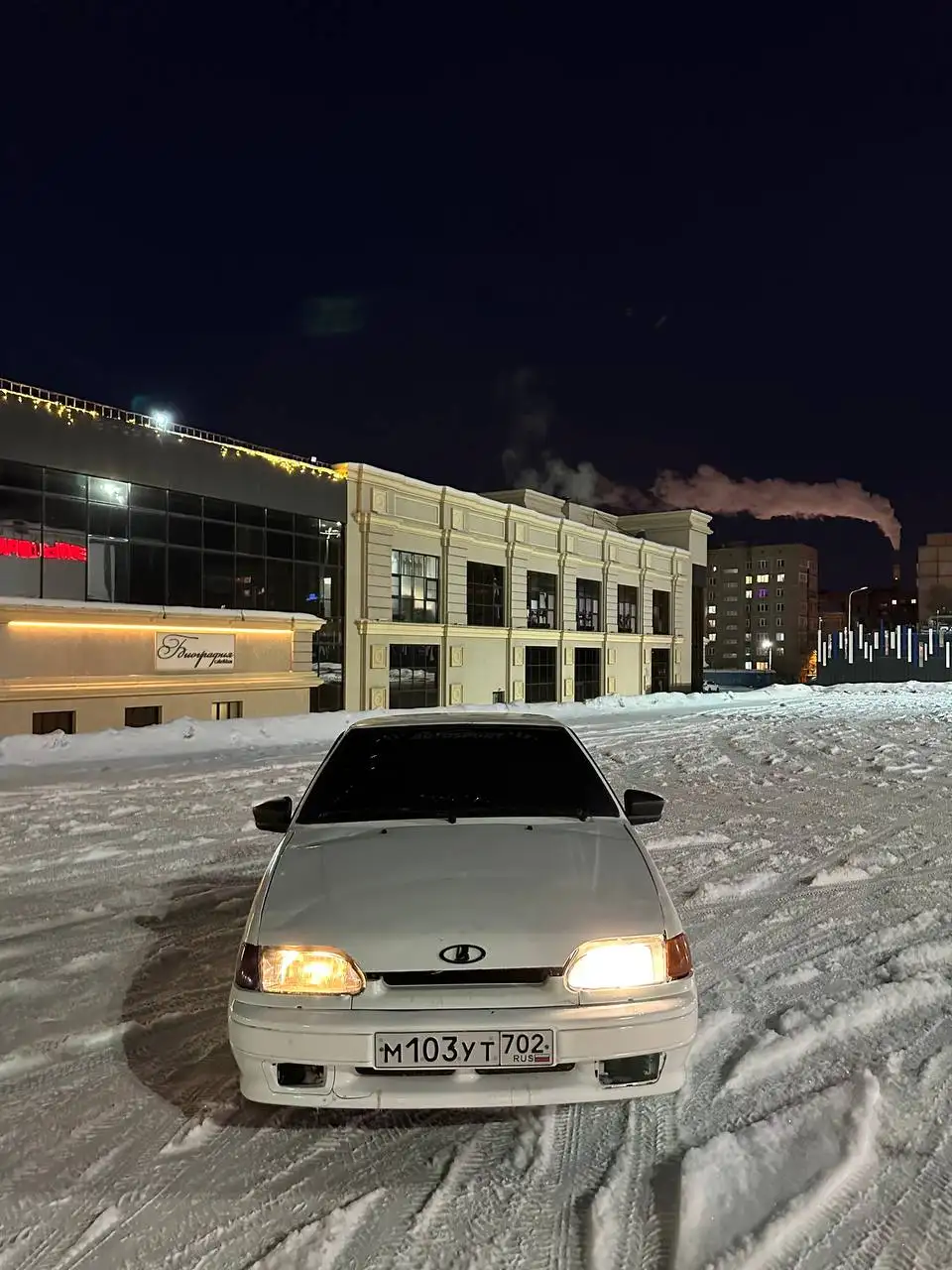 Продажа ВАЗ 2114 2013 года - Легковые автомобили (Авто) в Магнитогорск