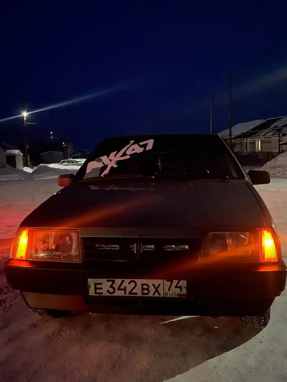 Продам ВАЗ 2109 2002 г.в. с доработками - Авто в Магнитогорск