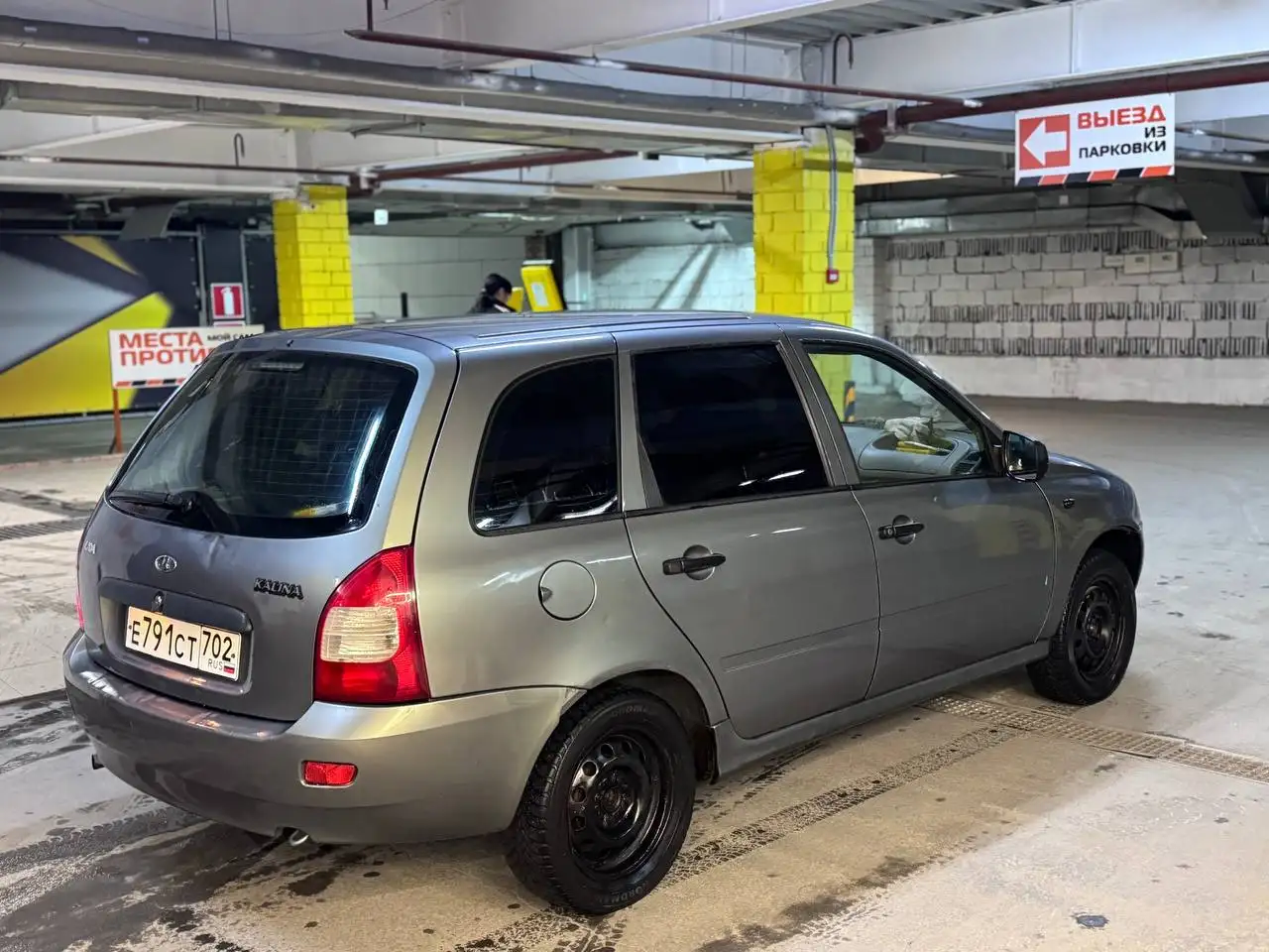 Продам Лада Калина универсал 2009 года - Легковые автомобили (Авто) в Магнитогорск