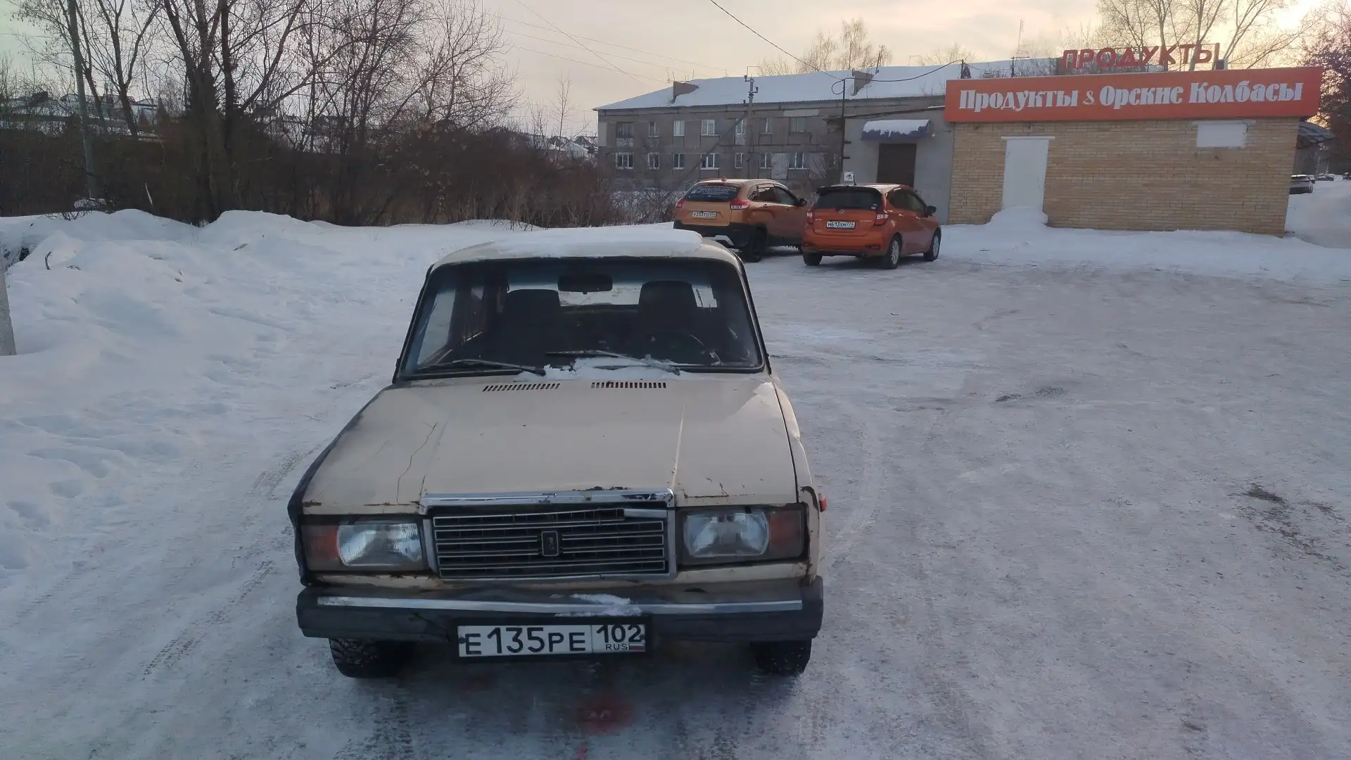 Продажа автомобиля на ходу - Авто в Магнитогорск