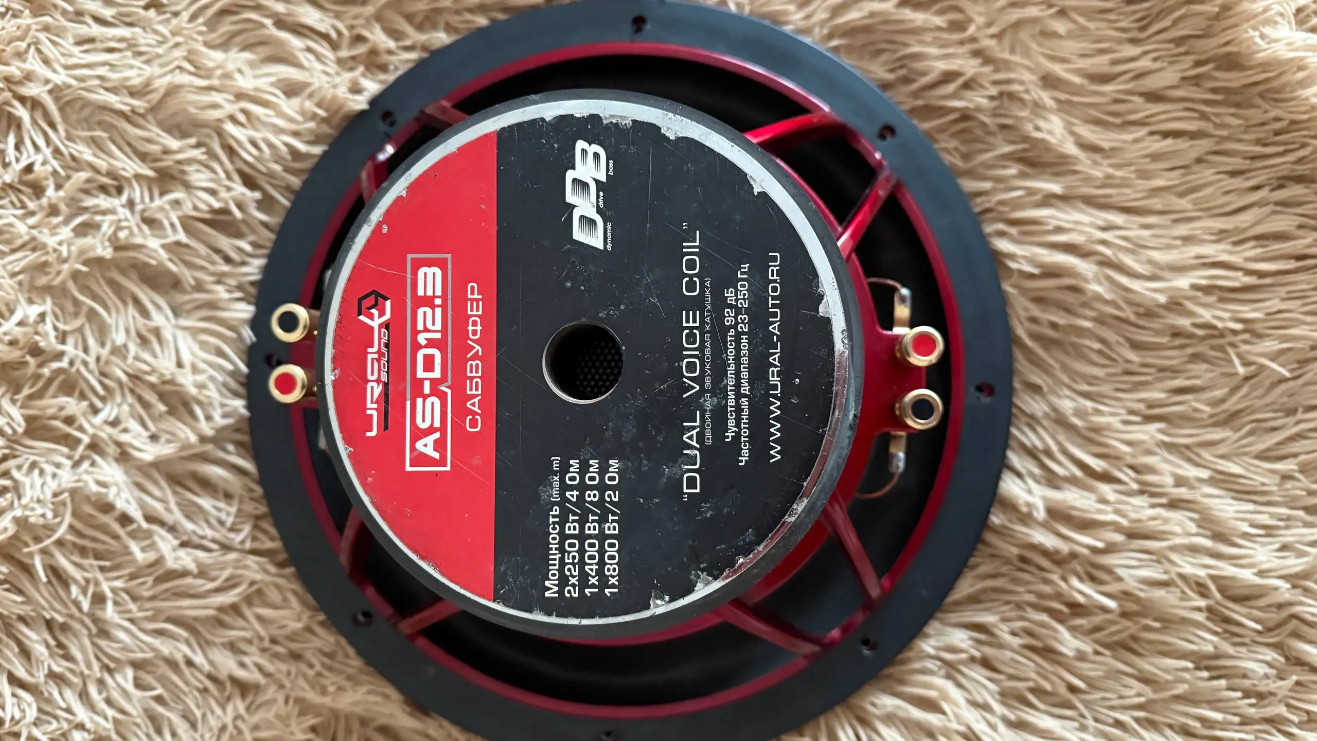 Продажа сгоревшей катушки - Катушки зажигания (Запчасти) в Магнитогорск