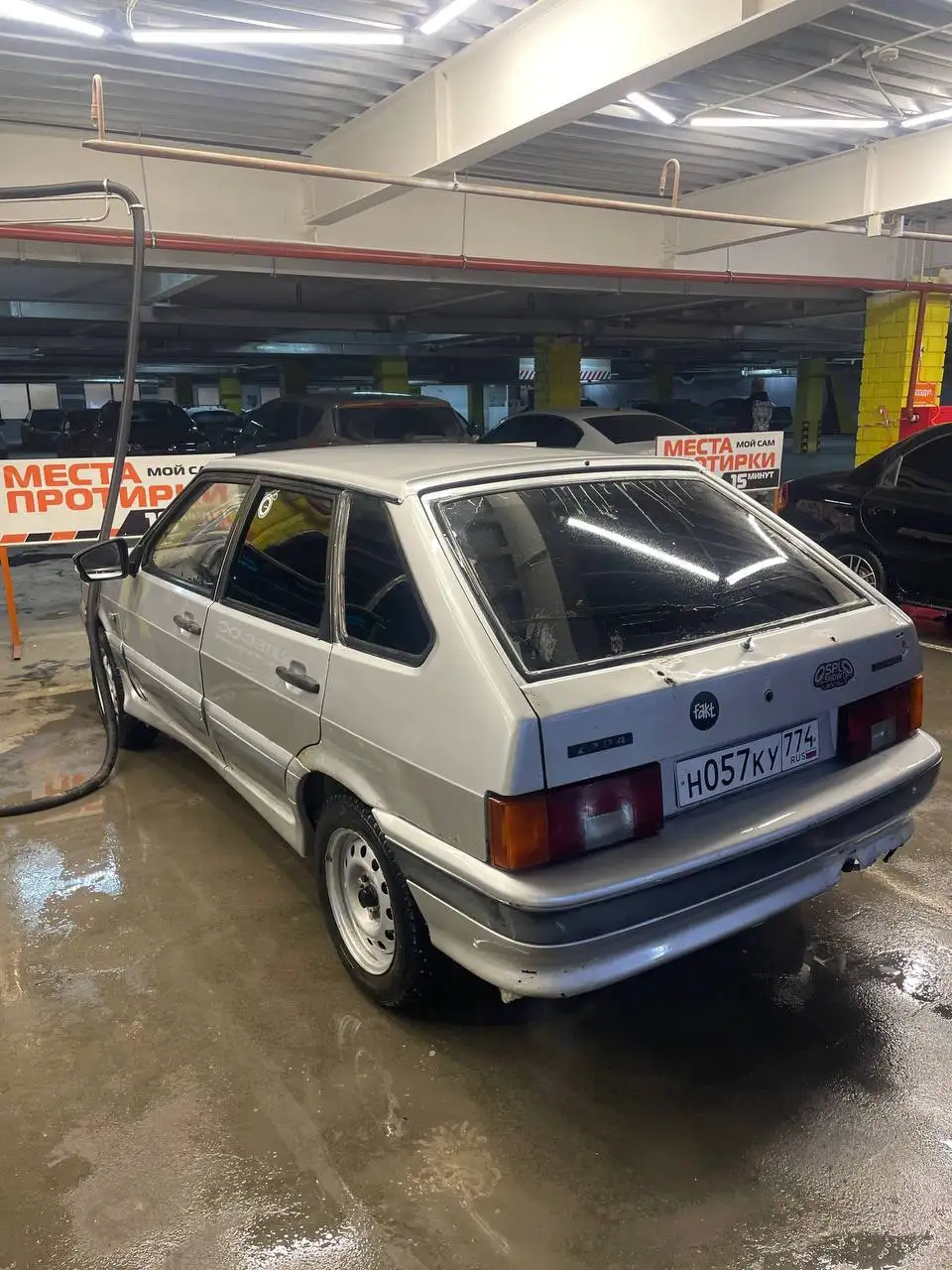 Продам ВАЗ 2114 в достойном состоянии - Авто в Магнитогорск