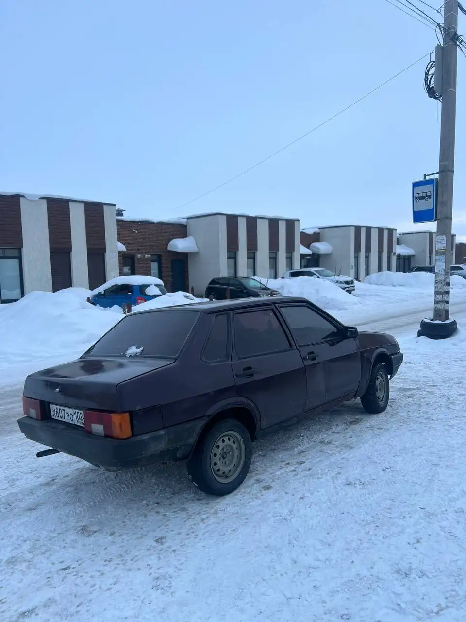 Инжектор родной для авто - Запчасти (Авто) в Магнитогорск