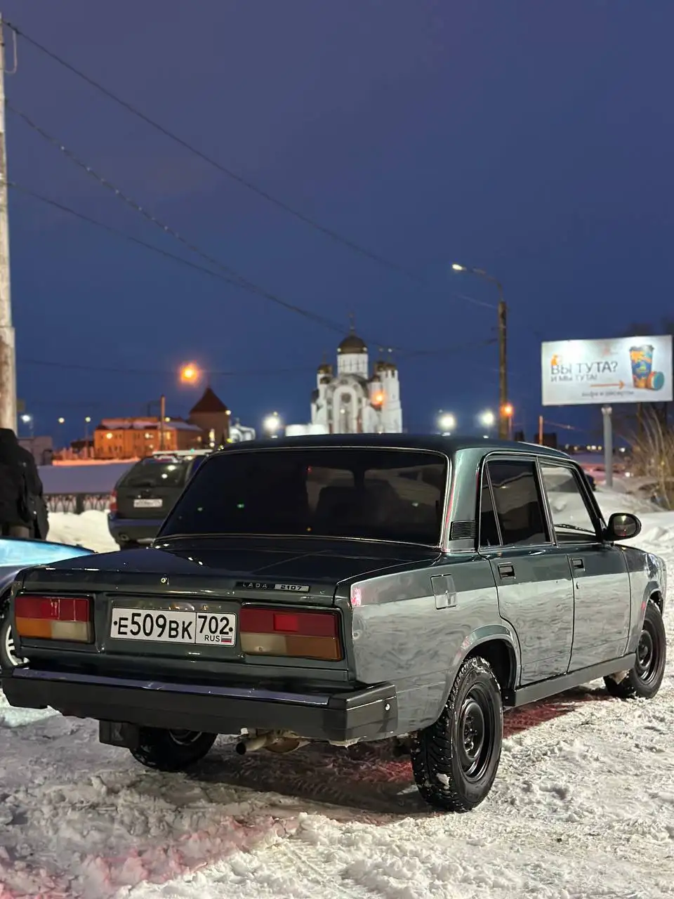 ВАЗ 2107 2010 года в хорошем состоянии - Легковые автомобили (Авто) в Магнитогорск