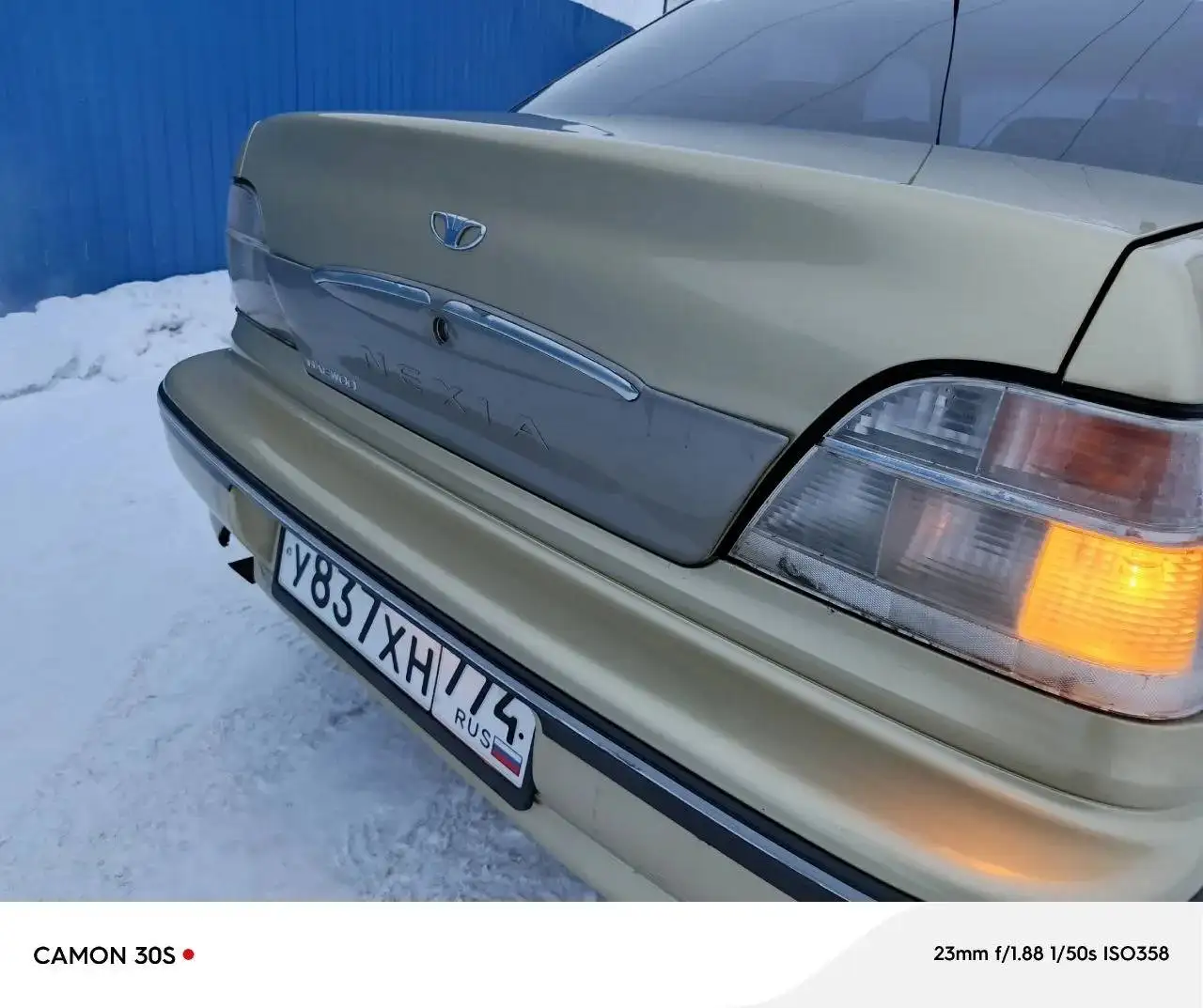 Продам Нексию 2007 года в Солоне-Дубай - Легковые автомобили (Авто) в Магнитогорск