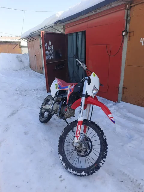 Продам Apollo RXF 150 (2018) - Пикап в Магнитогорск