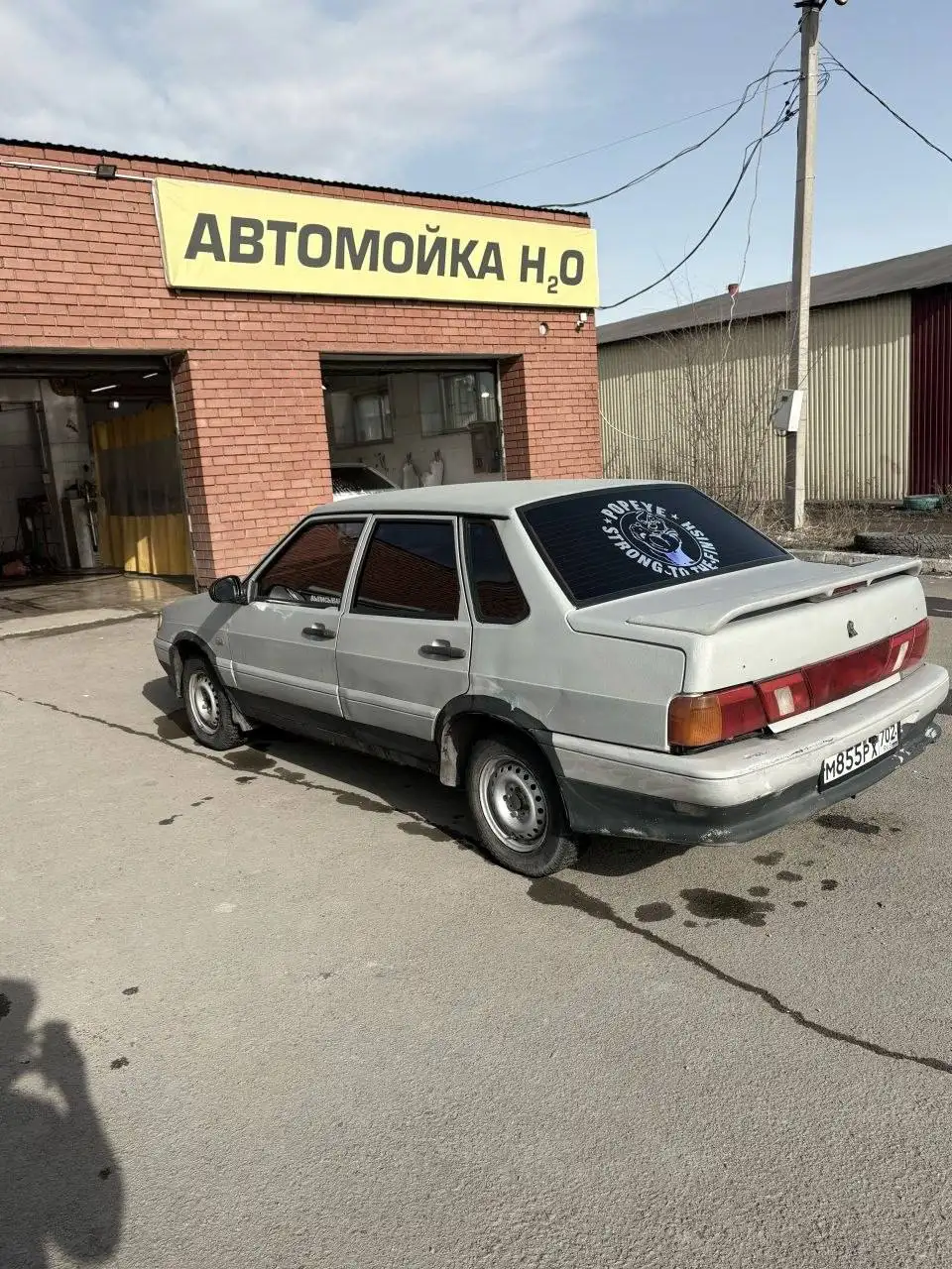 Продам ВАЗ 2115 2002 года - Легковые автомобили (Авто) в Магнитогорск