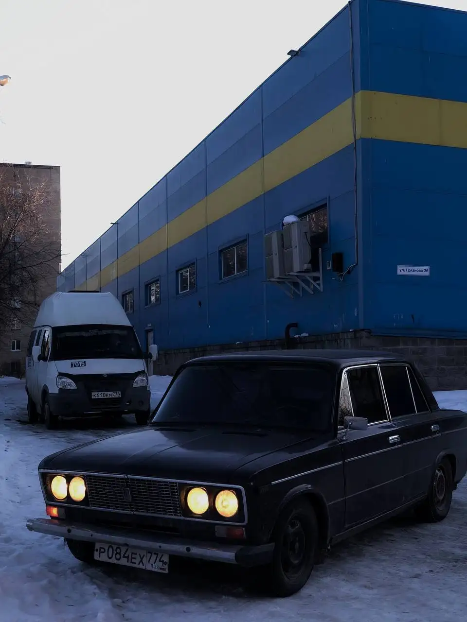 Обмен автомобиля с доплатой - Авто в Магнитогорск