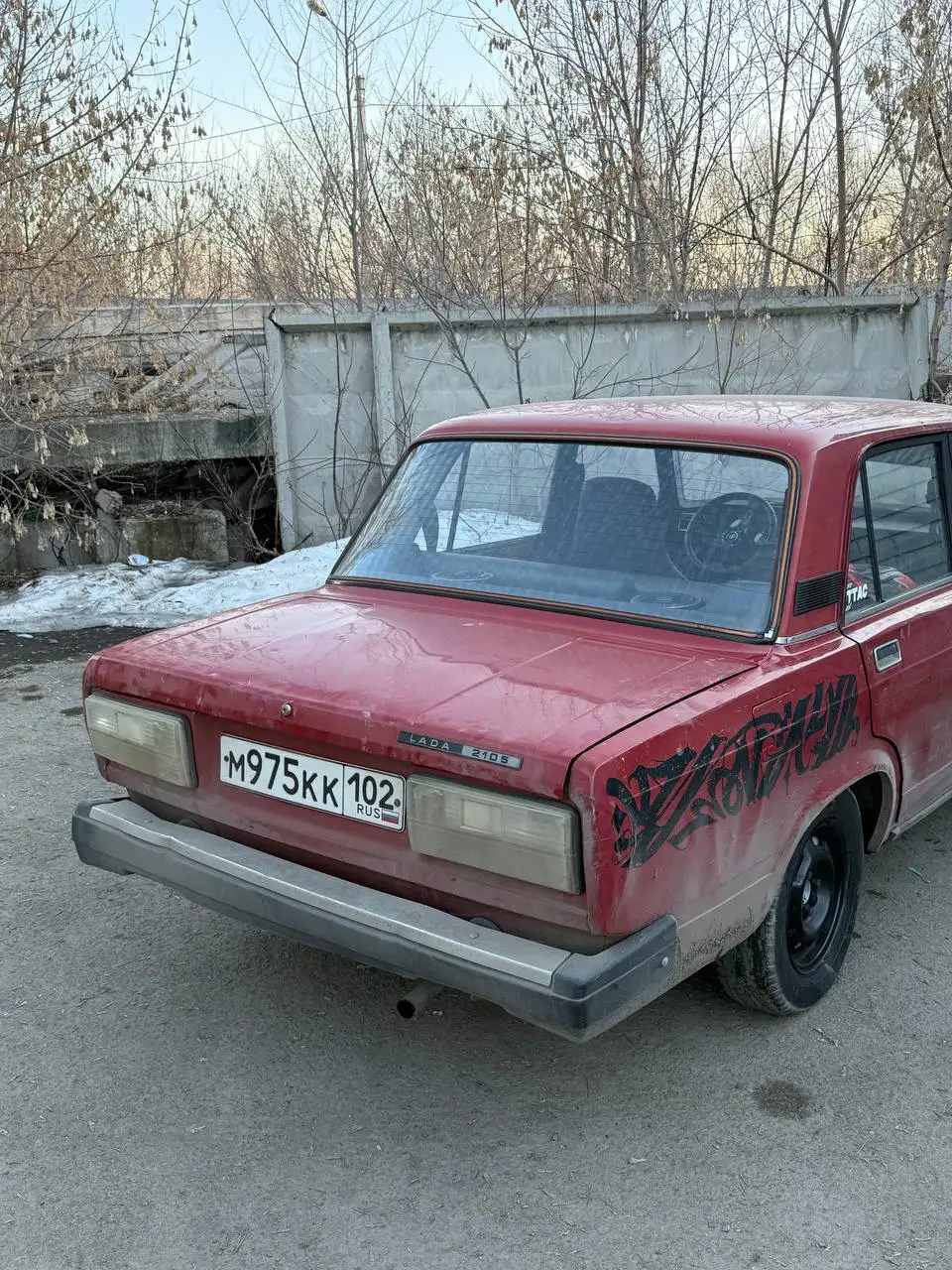 Продажа ВАЗ 2105 в отличном состоянии - Легковые автомобили (Авто) в Магнитогорск