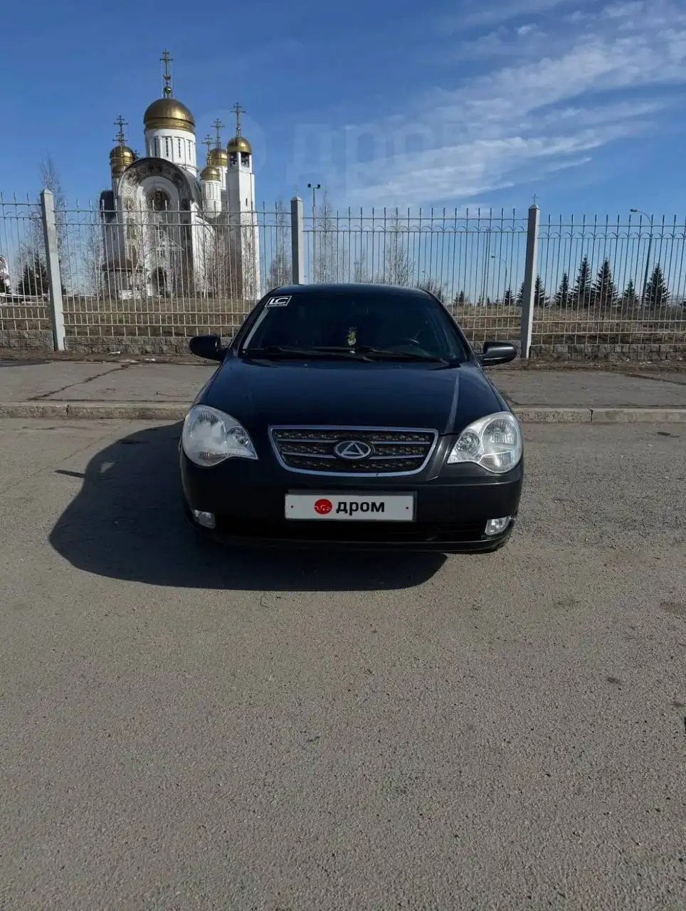 Автомобиль в хорошем техническом состоянии - Авто в Магнитогорск