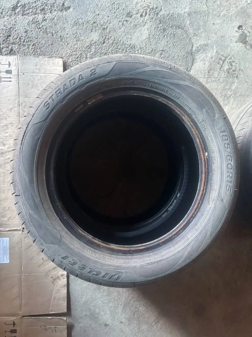 Продам комплект летней резины - Шины и диски (Авто) в Магнитогорск