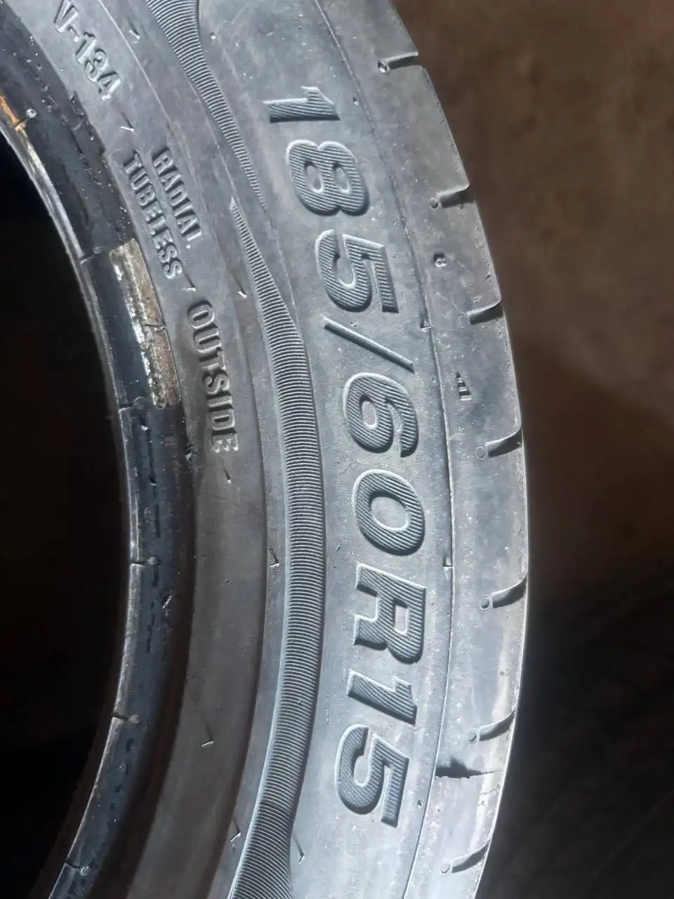 Продам комплект летней резины - Шины и диски (Авто) в Магнитогорск