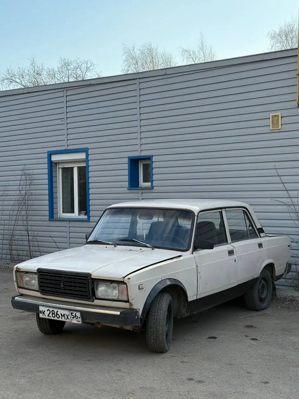 Авторынок Магнитогорск - Авто в Магнитогорск