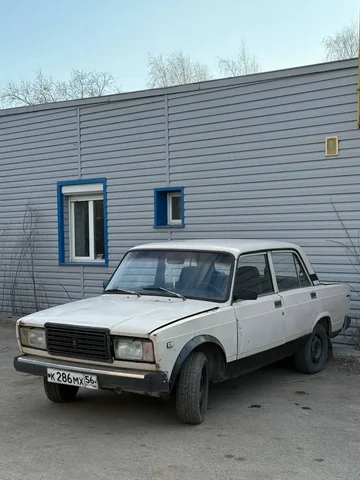 Авторынок Магнитогорск - 35 торг - Грузовые автомобили в Магнитогорск