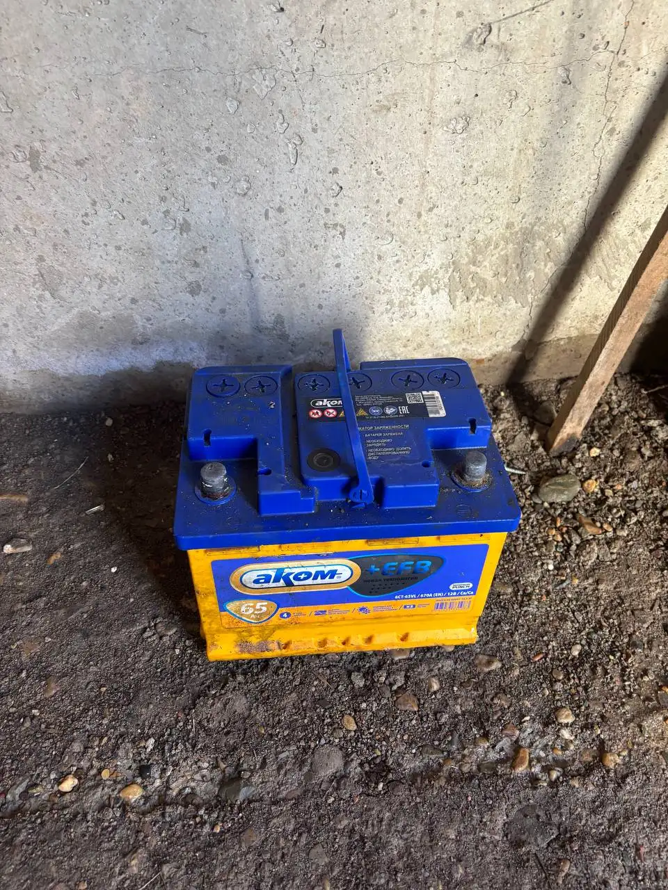 Запчасти для ВАЗ 2113-15 и автоаксессуары - Автозапчасти (Запчасти) в Магнитогорск