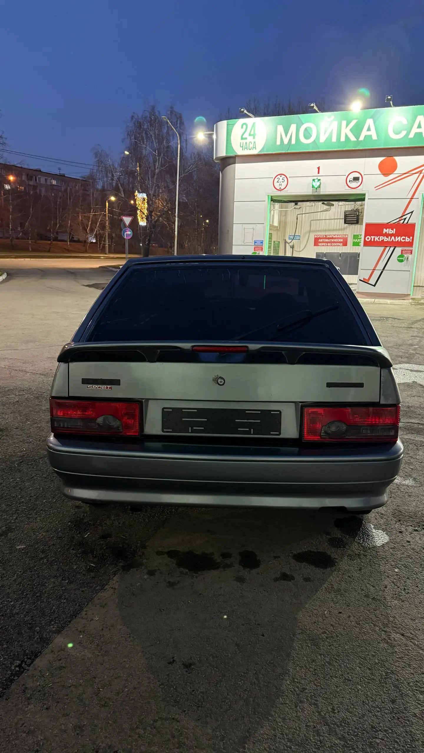 Продам ВАЗ 2114 2006 года в отличном состоянии - Легковые автомобили (Авто) в Магнитогорск