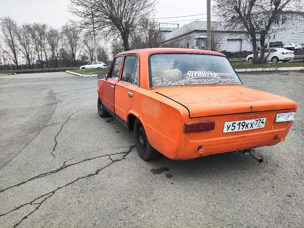 Продам копендос без акума - Мотоциклы (Авто) в Магнитогорск