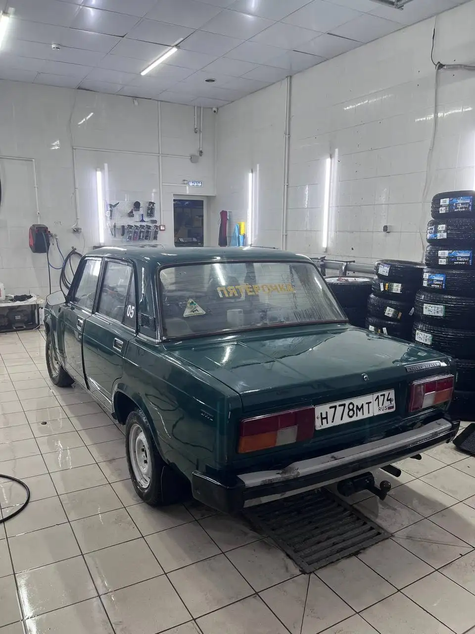 Продажа автомобиля ВАЗ 2105 - Легковые автомобили (Авто) в Магнитогорск