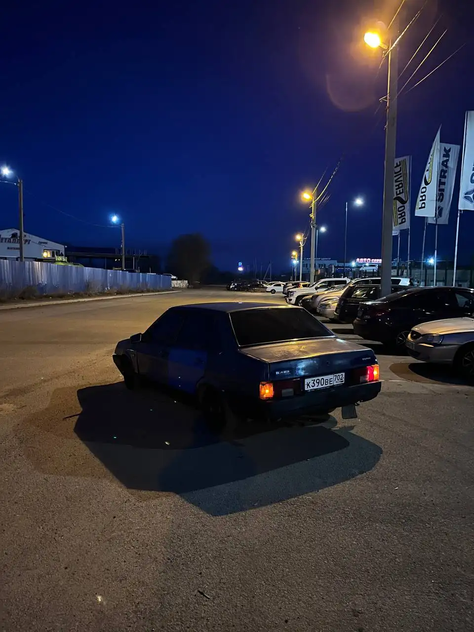 Продажа ВАЗ 21099 1999 года - Легковые автомобили (Авто) в Магнитогорск