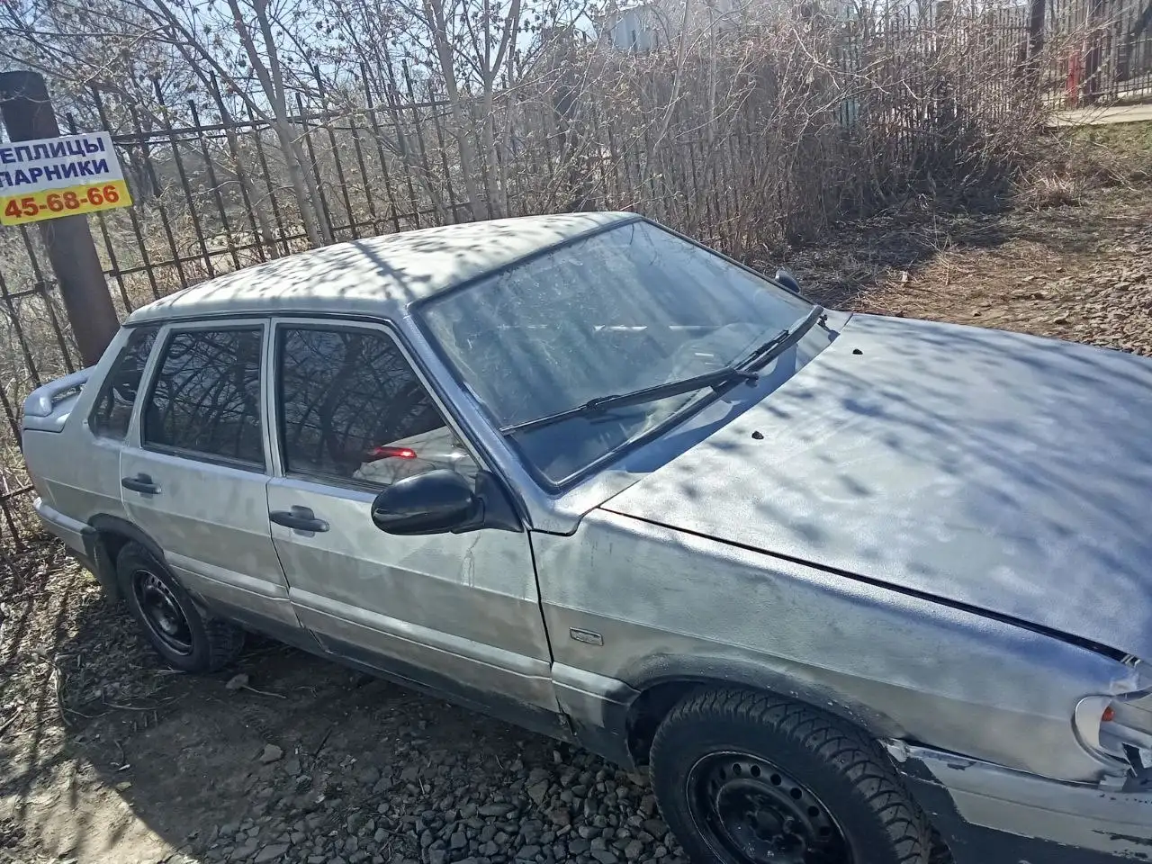 Продажа или обмен автомобиля 2002 года на iPhone - Легковые автомобили (Авто) в Магнитогорск