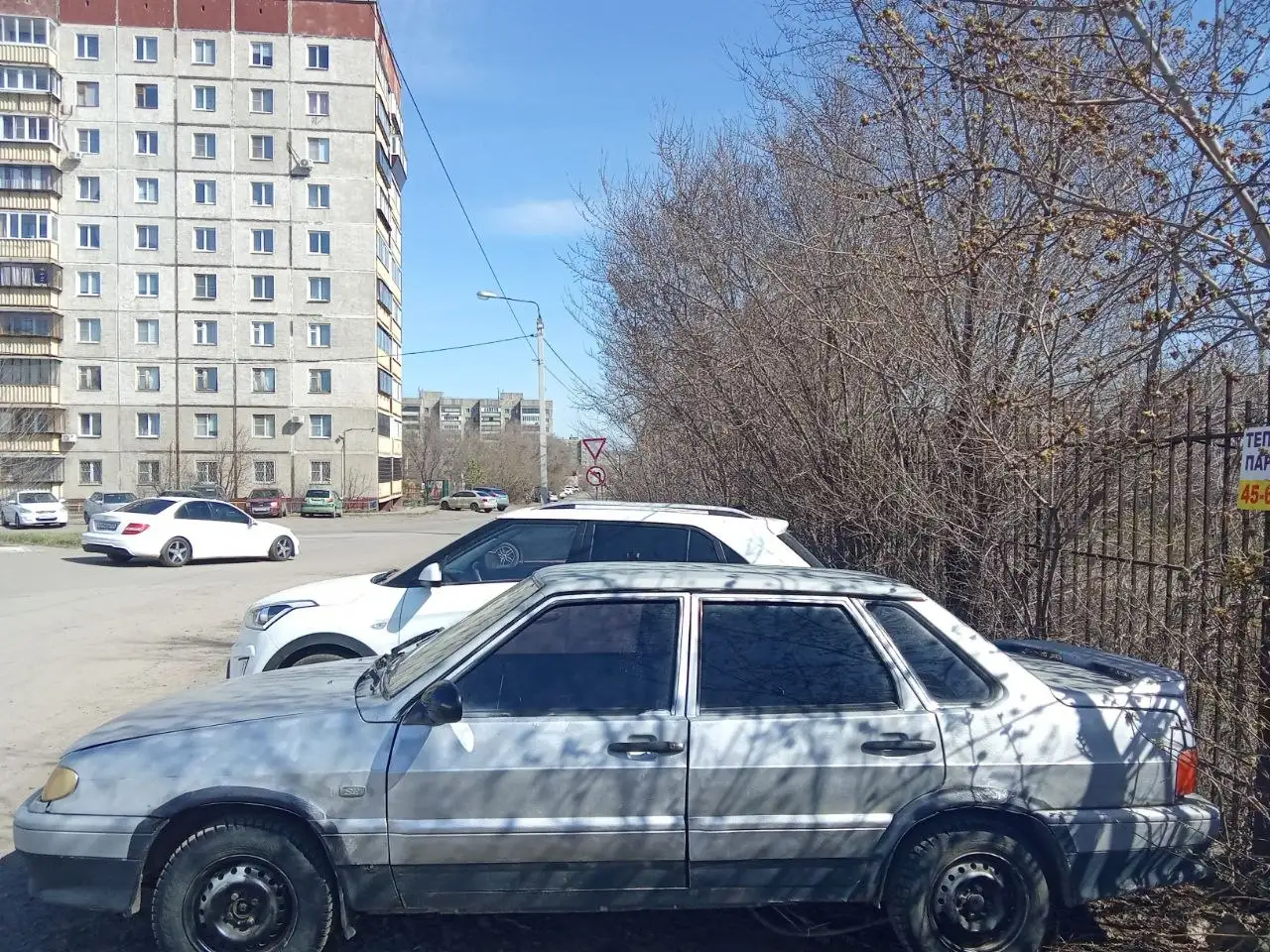 Продажа или обмен автомобиля 2002 года на iPhone - Легковые автомобили (Авто) в Магнитогорск